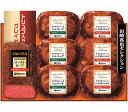 2025 父の日 ギフト YO-40MF 田崎真也セレクション ローストビーフ&ハンバーグギフト 【送料無料】 2025年 プレゼント 贈り物 91023