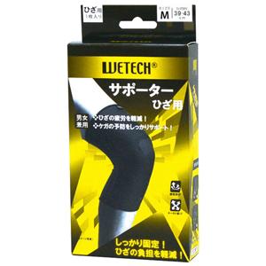 ●【メーカー】:WETECK ●【ブランド】:WETECK ●【材質】:ポリエステル, ポリウレタン, ナイロン, ポリプロピレン ●【サイズ】:M ●【対応ひじ周りサイズ】:M25〜27cm ● 通気性のある伸縮性の高いストレッチ素材を採用 ● 適度に締め付けでひざ周りをサポートします *商品の改定等により、パッケージデザイン・内容等は予告なく変更される場合がございます。 *商品は自社店舗販売と在庫を共有している為、在庫更新のタイミングにより、在庫切れの場合やむを得ずキャンセルさせていたただく可能性があります●【メーカー】:WETECK ●【ブランド】:WETECK ●【材質】:ポリエステル, ポリウレタン, ナイロン, ポリプロピレン ●【サイズ】:M ●【対応ひじ周りサイズ】:M25〜27cm ● 通気性のある伸縮性の高いストレッチ素材を採用 ● 適度に締め付けでひざ周りをサポートします *商品の改定等により、パッケージデザイン・内容等は予告なく変更される場合がございます。 *商品は自社店舗販売と在庫を共有している為、在庫更新のタイミングにより、在庫切れの場合やむを得ずキャンセルさせていたただく可能性があります