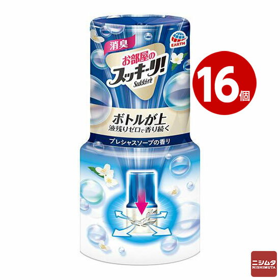 アース製薬 お部屋のスッキーリ！ さわやかなフローラルソープ 400ml ×16個