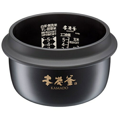 三菱 MITSUBISHI 本炭釜ジャー 炊飯器 5.5合炊き NJ-AWBX10-B 炊飯ジャー 新生活