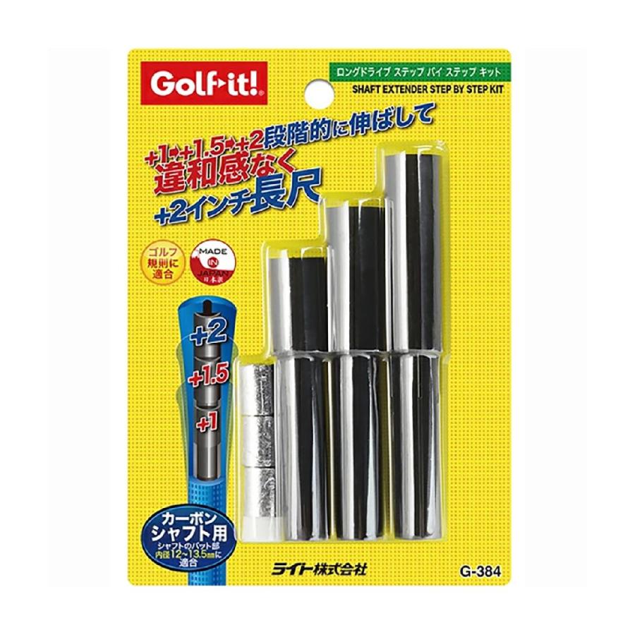 ●【メーカー】:ライト(LITE) ●【ブランド】:Golf it!(ゴルフイット!) ●【材質】:本体／PA 芯材／スチール、バランス調整用重り／鉛 ナイロン(芯材にスチールを使用) ●【重量】:+1インチ/ 11g、+1.5インチ/ 15g、+2インチ/ 18g ●【原産国】:日本製 ※商品の改定等により、パッケージデザイン・内容等は予告なく変更される場合がございます。 ※商品は自社店舗販売と在庫を共有している為、在庫更新のタイミングにより、在庫切れの場合やむを得ずキャンセルさせていたただく可能性があります●【メーカー】:ライト(LITE) ●【ブランド】:Golf it!(ゴルフイット!) ●【材質】:本体／PA 芯材／スチール、バランス調整用重り／鉛 ナイロン(芯材にスチールを使用) ●【重量】:+1インチ/ 11g、+1.5インチ/ 15g、+2インチ/ 18g ●【原産国】:日本製 ※商品の改定等により、パッケージデザイン・内容等は予告なく変更される場合がございます。 ※商品は自社店舗販売と在庫を共有している為、在庫更新のタイミングにより、在庫切れの場合やむを得ずキャンセルさせていたただく可能性があります