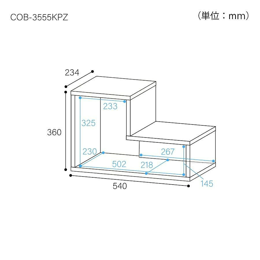 ��滺�� CD��DVD ��å� �ʥ�����֥饦�� COB-3555KPZNA