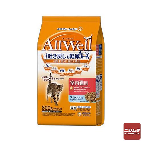 ユニチャーム オールウェル AllWell 室内猫用 フィッシュ味 挽き小魚とささみフリーズドライパウダー入り 800g