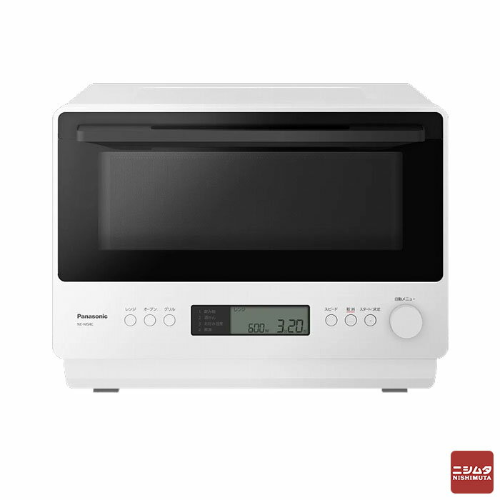 楽天市場】ne-ms15e4-kwの通販 楽天市場】ne-ms15e4-kwの通販