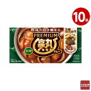 江崎グリコ プレミアム熟カレー 中辛 160g×10個