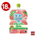 コカ・コーラ ミニッツメイド ぷるんぷるんQoo(クー) もも 125g×18個 ゼリー飲料