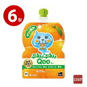 コカ・コーラ ミニッツメイド ぷるんぷるんQoo(クー) みかん 125g×6個 ゼリー飲料