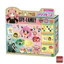 エポック社 アクアビーズ SPY×FAMILY スパイファミリー ロイヤルスタンダードセット AQ-S98(3)