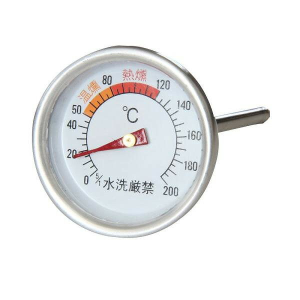 カワセ スモーカー用温度計 BD-438