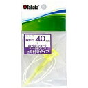 タバタ 段付きティーST 40 GV-1416 40