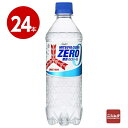 アサヒ飲料 三ツ矢サイダーZERO 500ml×24本 ペットボトル