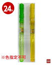 武田コーポレーション シャボン玉スティック5連バブル 24個 ※色指定不可【m特】