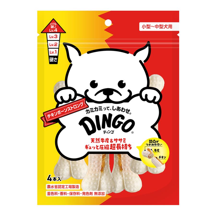 DINGO(ディンゴ)　犬 ガム おやつ チキンボーンストロング M 4本入
