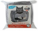 猫壱 ポータブルケージとトイレのセット