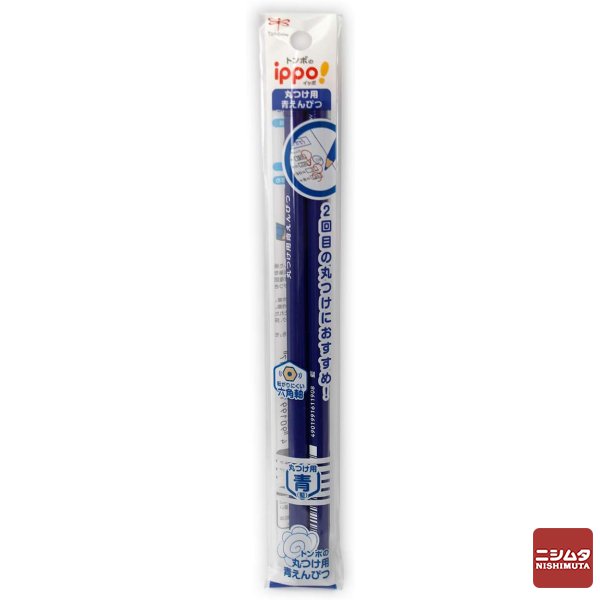 ˥ॿŷԾŹ㤨֡ڥͥݥбۥȥܱɮ ippo!(å ݤĤĤԤ 2 BCA-262 ɮ ġפβǤʤ106ߤˤʤޤ