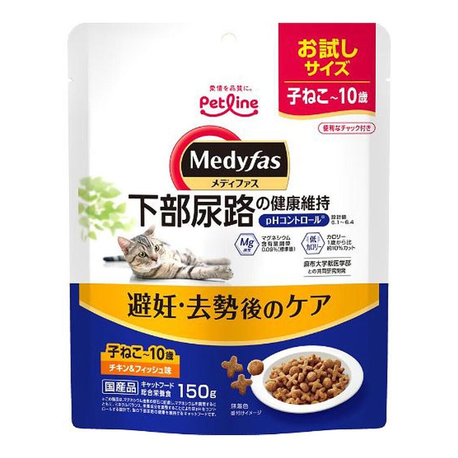 PETline(ڥåȥ饤) ǥե ǥΥ Ҥͤ10 Ǣϩ եå  150g
