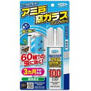 フマキラー 虫よけバリア アミ戸窓ガラスワンプッシュ 100回分 (90mL)