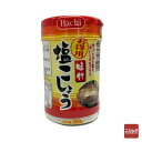 ハチ食品 お得用味付塩こしょう 260g