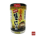 ハチ食品 お得用あらびき味付塩こしょう 210g
