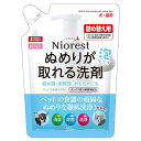 マルカン ニオレストぬめりが取れる 洗剤詰め替え用350ml(4)