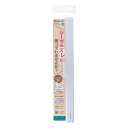 リッチェル つなげるシーツクリップ M ペットシーツ ズレ防止(4)