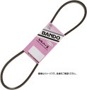BANDO(バンドー) ファンベルト シルバー S RAF3390