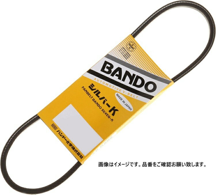 BANDO(�Х�ɡ�) �ե���٥�� ����С� K RAFK310