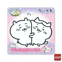 ノブカンパニー マジックねんど ちいかわ&ハチワレ【m特】