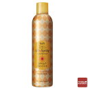 アジャステ エアリータッチUVスプレー レチノール&ナイアシンアミド ホワイトリリー&ムスクの香り 200g(320ml) UV 日焼け止め