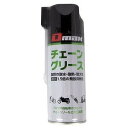 大東潤滑 Dmax チェーングリースDM-003