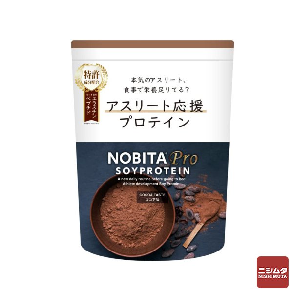 NOBITAプロNOBITA-Pr...