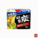 エステー 脱臭炭 冷蔵庫用 140g