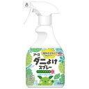 EARTH(アース) ダニよけスプレー ハーブの香り 350ml