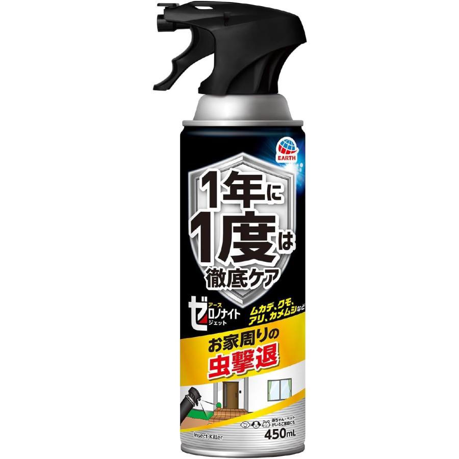 EARTH(アース) ゼロノナイト イヤな虫用 ジェット 害虫駆除スプレー 450ml