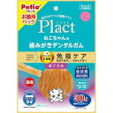Petio(ペティオ) Platc(プラクト) ねこちゃんの 歯みがきデンタルガム まぐろ味 30g