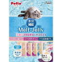 Petio(ペティオ) メルトジュレ 水分補給 マグロゼリーバラエティスティック 9本入