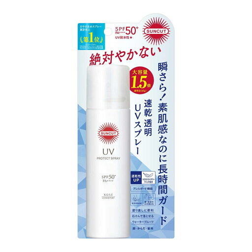 コーセーコスメポート サンカットR プロテクトUV スプレー 90g SPF50+ UV 日焼け止め コーセーコスメポート サンカットR プロテクトUV スプレー 90g SPF50+ UV 日焼け止め
