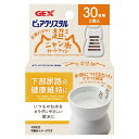 GEX(ジェックス) ピュアクリスタル お皿にピタ!超ニャン水 30日2個入