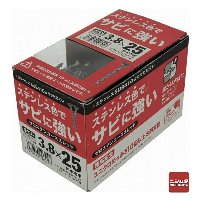 ȬȨͤƥ󥳡åɡȢ3.825400ܡͤ