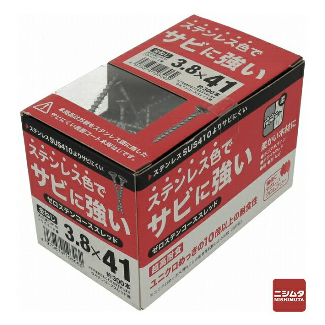 ȬȨͤƥ󥳡åɡȢ3.841300ܡͤ