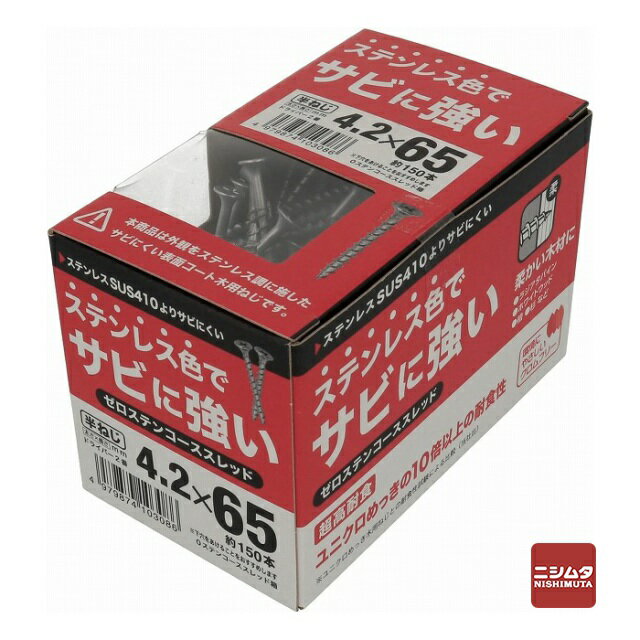 ȬȨͤƥ󥳡åɡȢ4.265150ܡȾͤ