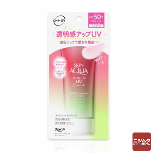 ロート製薬 スキンアクア トーンアップ UVエッセンス ローズ 80g SPF50+ 日焼け止め UV ロート製薬 スキンアクア トーンアップ UVエッセンス ローズ 80g SPF50+ 日焼け止め UV