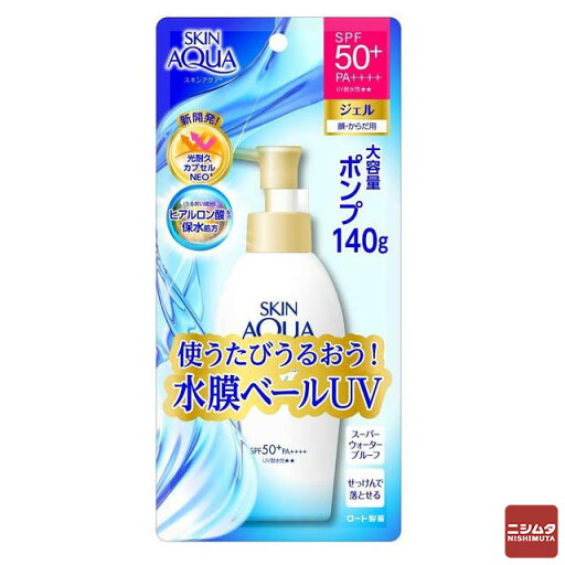 ロート製薬 スキンアクア スーパーモイスチャーUVジェル ポンプ 140g 50+50+UV UVカット 日焼け止め ロート製薬 スキンアクア スーパーモイスチャーUVジェル ポンプ 140g 50+50+UV UVカット 日焼け止め
