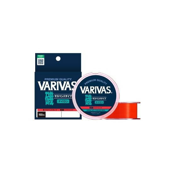 VARIVAS磯　サスペンド　150m 5号
