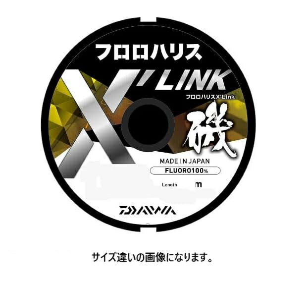 ダイワ(DAIWA) フロロハリス X'LINK 40m 3.5号 ナチュラルクリア