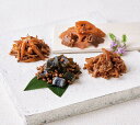 2025夏ギフト 「浅草今半」牛肉佃煮詰合せ 【送料無料】 2025年 gift 夏 ギフト お中元 贈り物 プレゼント 756 ND-33