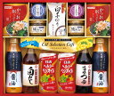 2025夏ギフト 日清オイル&調味料バラエティギフト 【送料無料】 2025年 gift 夏 ギフト お中元 贈り物 プレゼント 1094 SON-60AS