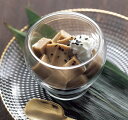 2025夏ギフト 「佐嘉平川屋」焙煎胡麻豆腐 【送料無料】 2025年 gift 夏 ギフト お中元 贈り物 プレゼント 622 BGM-F