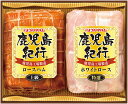 2025夏ギフト プリマハム 鹿児島紀行ギフト 【送料無料】 2025年 gift 夏 ギフト お中元 贈り物 プレゼント 929 H-380S