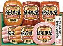 2025夏ギフト 伊藤ハム 伝承献呈バラエティギフト 【送料無料】 2025年 gift 夏 ギフト お中元 贈り物 プレゼント 1103 DO-590(4)